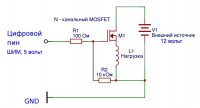 mosfet-control-2.jpg