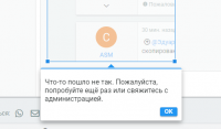 1658778262664.png