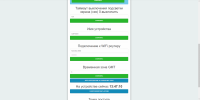 mainscreen2.png