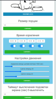 2022-09-09_19-20-42.png