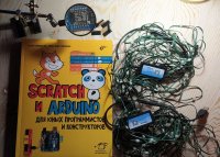 IMG_20221110_205919.jpg