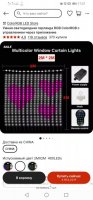 Screenshot_20221214_173749_ru.aliexpress.buyer.jpg