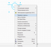 Снимок экрана (85).png