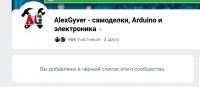 1675653535458.png