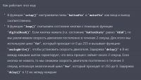 1678390056500.png
