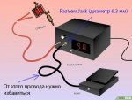 v4-728px-Set-up-Your-Tattoo-Machine-Step-12.jpg