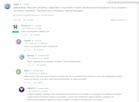 1682234576099.png