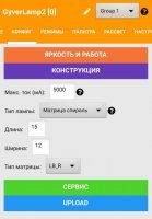 IMG_20230608_164642.jpg