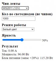 12v-1000.jpg