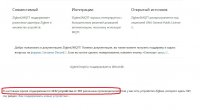 zigbee.jpg