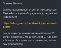 Screenshot_2023-11-14-23-18-54-56_b11fe1d558f48bc2e9f48f0b563bdf70.jpg
