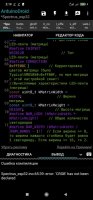 Screenshot_2023-11-21-03-19-28-327_name.antonsmirnov.android.arduinodroid2.jpg