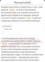 Screenshot_2023-12-28-16-19-03-132_com.yandex.browser-edit.jpg