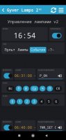 guverlamps_setup_alarm.jpg