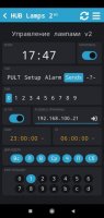 guverlamps_setup_sends.jpg