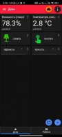 Screenshot_2024-01-27-08-55-39-678_snr.lab.iotmqttpanel.prod.jpg