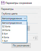 1710330972082.png