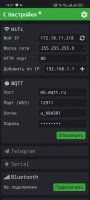 1000014451.jpg