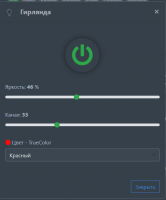wqtt_matrix_dashboard.png