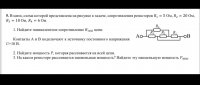 Screenshot_2024-07-17-21-51-04-232_com.vkontakte.android-edit.jpg