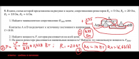 1721246703657.png