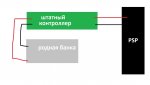 1 банка.jpg