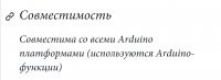 Screenshot_2025-02-25-07-10-47-552_com.yandex.browser-edit.jpg