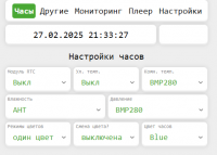 1740670417072.png