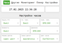 1740674196714.png