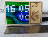 1741252561054.png
