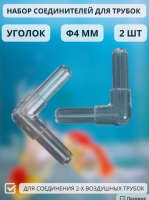 Screenshot.png