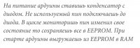 Screenshot_2025-04-08-19-05-17-104_com.yandex.browser-edit.jpg