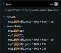 play.png