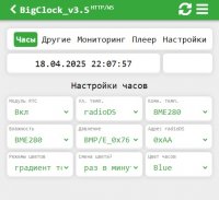ВМЕ.jpg