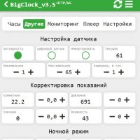 ВМЕ_2.jpg
