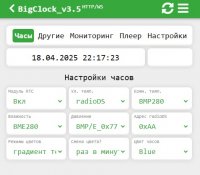 ВМЕ+ВМР.jpg