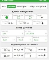 меню02.JPG