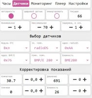 Только ВМЕ.jpg