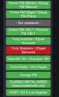 radio_list02.jpg