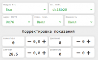 1750324134083.png