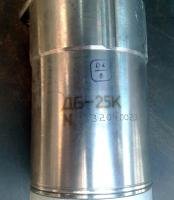ДБ-25К.1.jpg