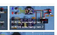 БП.JPG