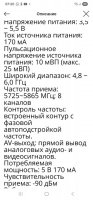 Screenshot_20250920_072007_AliExpress.jpg