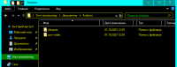 Screenshot_2.png