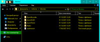 Screenshot_3.png