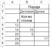 Screenshot_20251103-224620.jpg