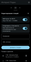 settings.png