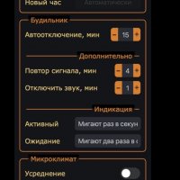 IMG_3882.jpeg
