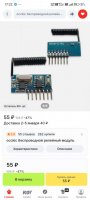 Screenshot_2025-12-19-17-22-32-017_ru.aliexpress.buyer.jpg