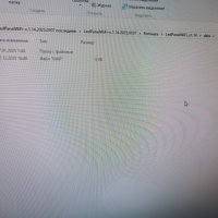 1000088244.jpg